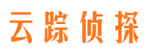 尧都市侦探调查公司